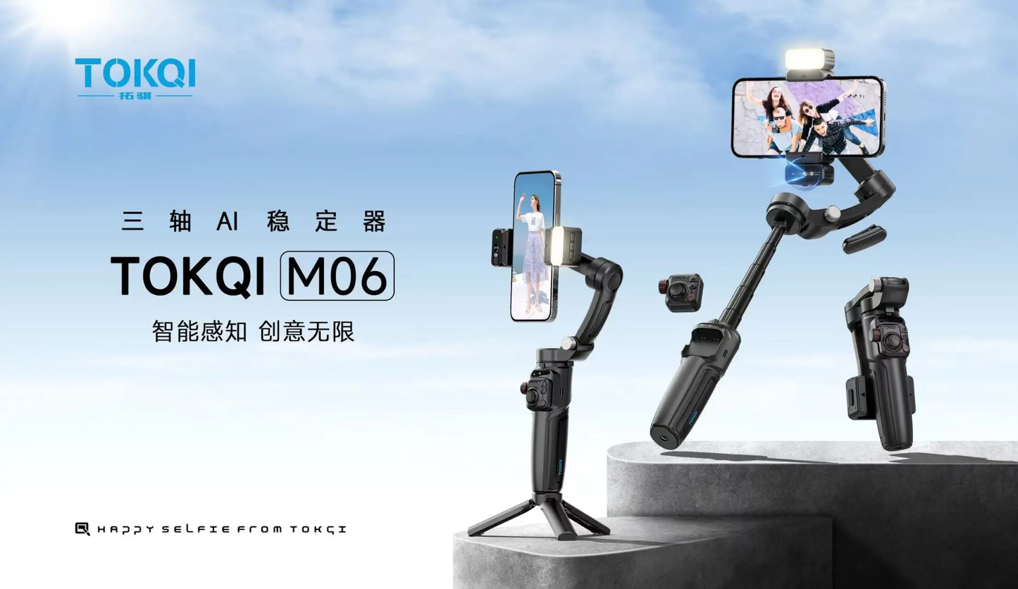 🎥 TOKQI M06 – Le stabilisateur intelligent qui révolutionne vos vidéos !